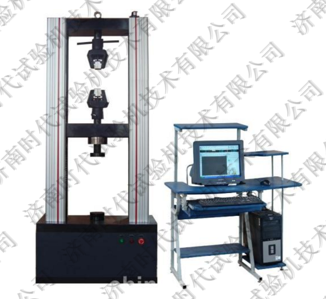 Universal Testing machine for wood-based panelWood-based panel testing machineMWD series microcomputer control panel universal testing machine